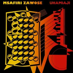 Msafiri Zawose Uhamiaji (2LP)