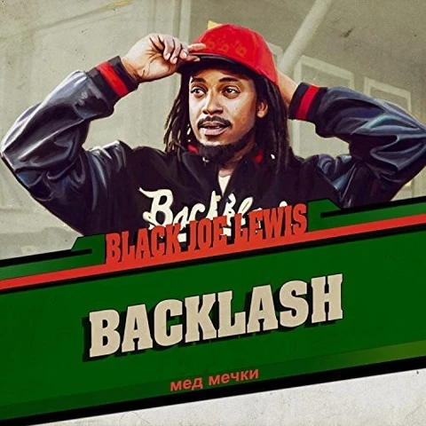 Black Joe Lewis Backlash (LP) 