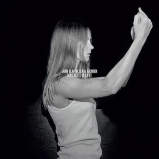 John Olav Nilsen &amp; Gjengen Den Eneste Veien Ut (LP)