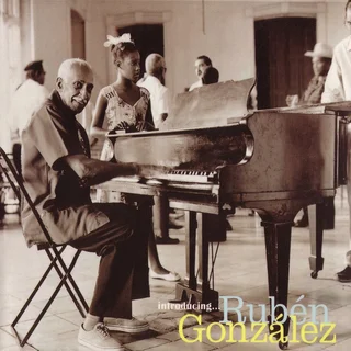 Ruben Gonzalez Introducing (2LP)