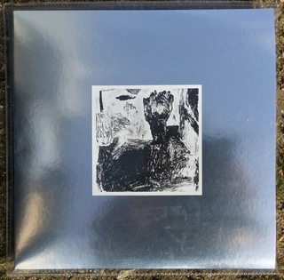 Golden Oriole Golden Oriole (LP)