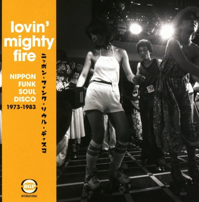 Diverse Artister Lovin' Mighty Fire: Nippon Funk… (2LP) 