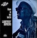 Lightnin' Hopkins Blues In My Bottle (LP)