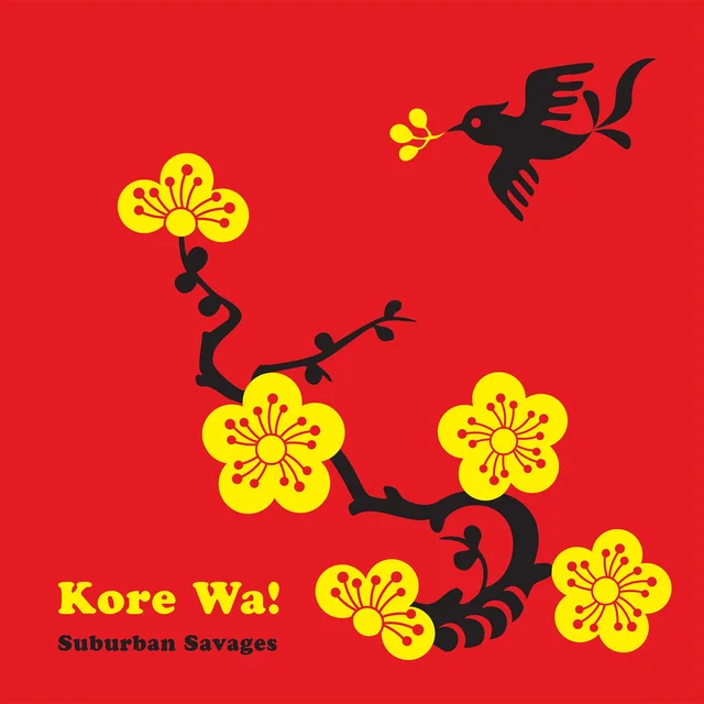 Suburban Savages Kore Wa! (LP) 