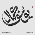 Yussef Kamaal Black Focus (LP)