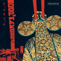 Diverse Artister Pop Makossa (2LP)