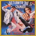 El Michels Affair Return To The 37th Chamber (LP)