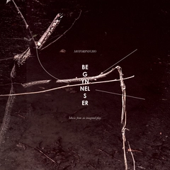 Motorpsycho Begynnelser (2x10"+CD+DVD)