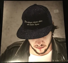 Avantgardet För många dyra skor och döda ögon (LP)