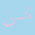 Xiu Xiu Forget (LP)