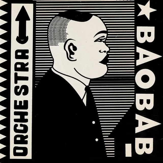 Orchestra Baobab Tribute To Ndiouga Dieng (LP) 