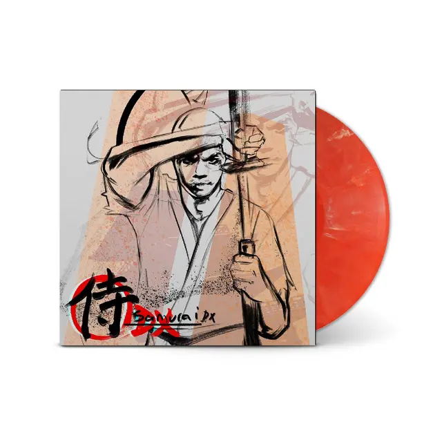 Lupe Fiasco Samurai DX - LTD (LP) 