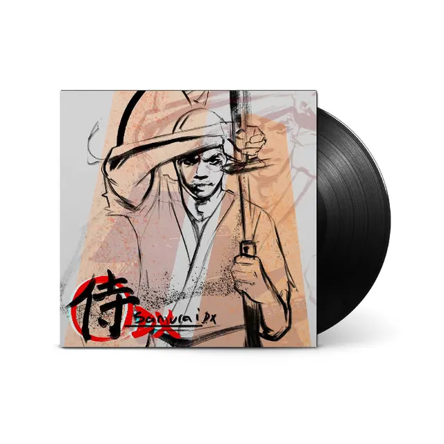 Lupe Fiasco Samurai DX (LP) 