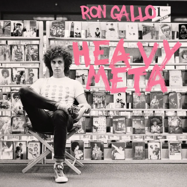 Ron Gallo Heavy Meta (LP) 