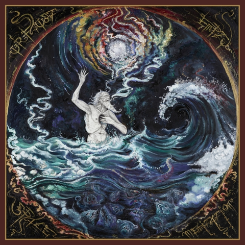 Urfaust Empty Space Meditation (LP) 