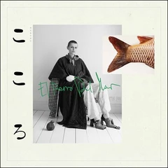 El Perro del Mar Kokoro (LP)