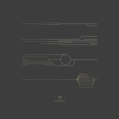 Nakama Grand Line (LP)