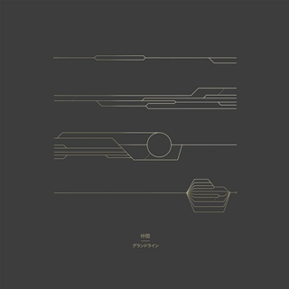 Nakama Grand Line (LP)