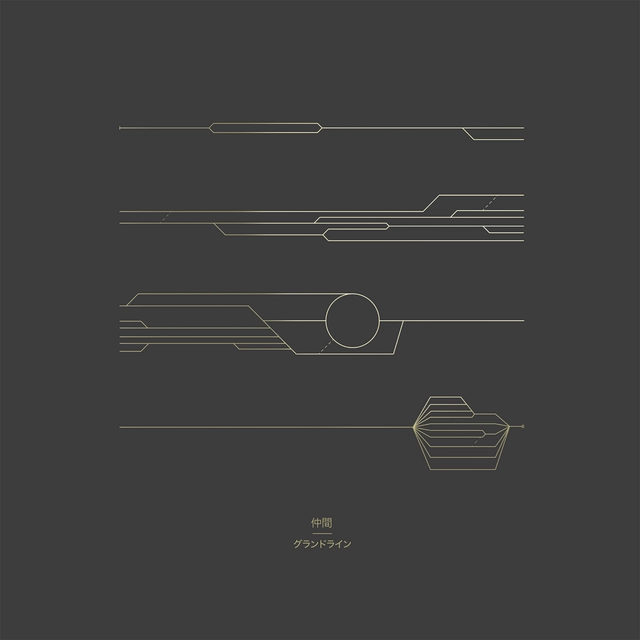 Nakama Grand Line (LP) 