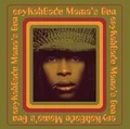 Erykah Badu Mama's Gun (2LP)