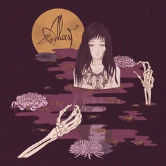 Alcest Kodama (LP)