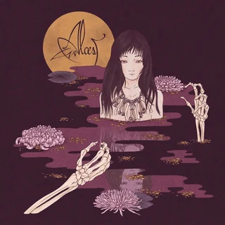 Alcest Kodama (LP)