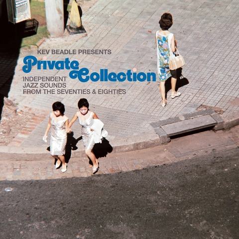 Diverse artister Kev Beadle: Private Collection (2LP) 