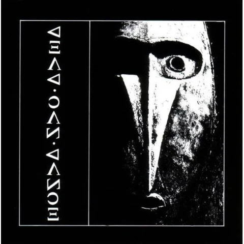 Dead Can Dance Dead Can Dance (LP) 