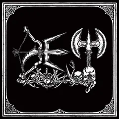 DET Destructive Elite Terror (LP)