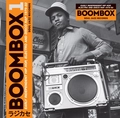 Diverse Artister Boombox (3LP)