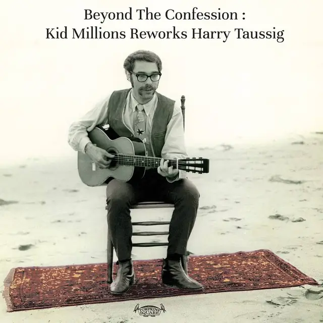 Kid Millions Beyond the Confession (LP) 