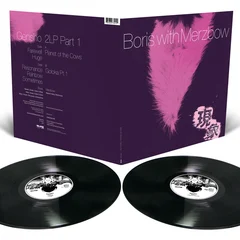 Boris with Merzbow Gensho (Part 1) (2LP)