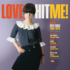 Diverse Artister Love Hit Me! (LP)