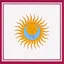 King Crimson Larks' Tongues In Aspic (LP)