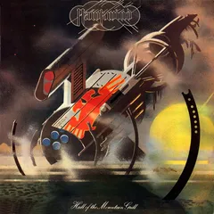 Hawkwind Hall Of The Mountain Grill (LP+12")