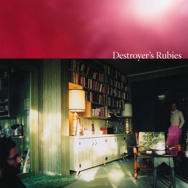 Destroyer Rubies (2LP) 