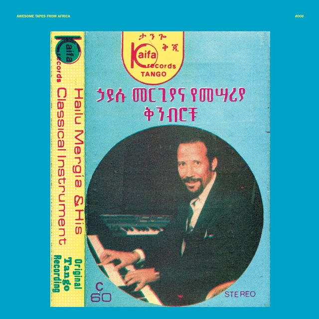 Hailu Mergia & His Classical Instrument (2LP) 