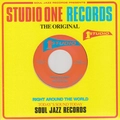 Skatalites / Dub Specialist Man in the Street / Banana Walk (7'')