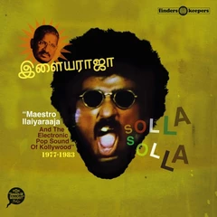 Ilaiyaraaja Solla Solla (2LP)