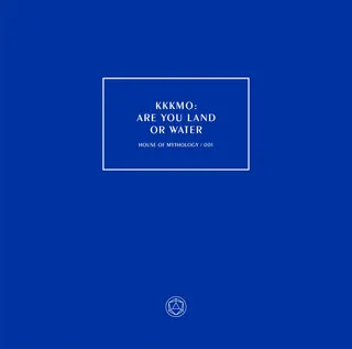 Kitchie Kitchie Ki Me O Are You Land Or Water (LP)