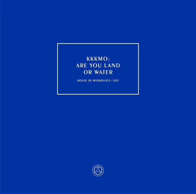 Kitchie Kitchie Ki Me O Are You Land Or Water (LP) 