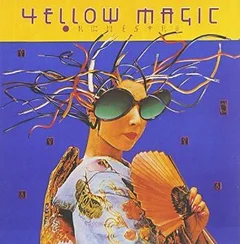 Yellow Magic Orchestra Yellow Magic Orchestra (2LP)