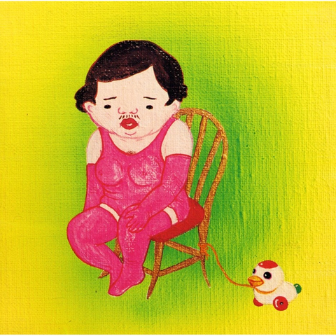 Jim O'Rourke Insignificance (LP)