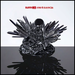 Sunn O))) Kannon (LP)