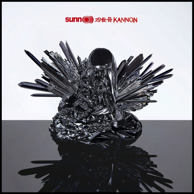 Sunn O))) Kannon (LP) 