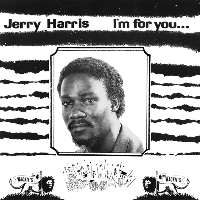Jerry Harris I'm For You, I'm For Me (LP) 