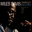 Miles Davis Kind Of Blue (Mono) (LP)