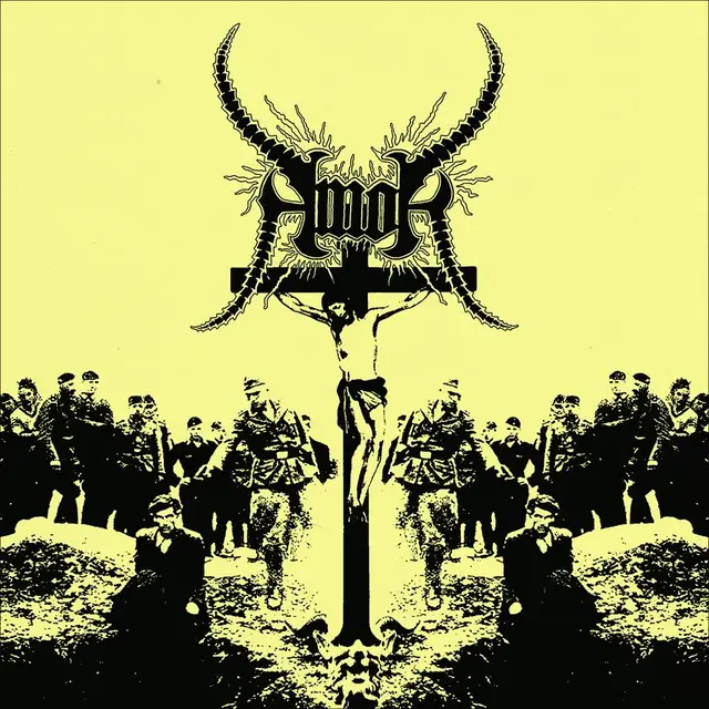 Amok Necrospiritual Deathcore (LP) 