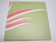 Stars Of The Lid Refinement Of The Decline (3LP)