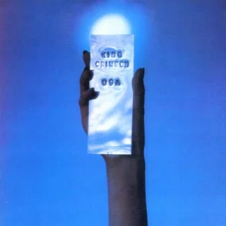 King Crimson USA (LP)